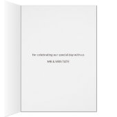 Bois rustique merci - carte pliée (Intérieur (Droit))