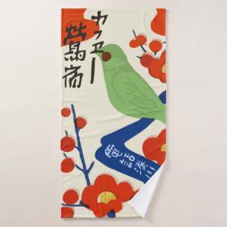 boîte à allumettes japonaise vintage (Japon)