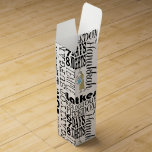 Boite Cadeau Pour Bouteille De Vin Vin Chanukah Box Huit Nuits<br><div class="desc">Personnalisez en ajoutant votre propre texte sur n'importe quel endroit de la boîte à vin. Choisissez votre style de police, votre couleur et votre taille préférés. Beaucoup d'outils d'édition de texte, aussi. Amusez-vous ! Merci de vous être arrêté et de faire du shopping. Votre entreprise est grandement appréciée. Bon appétit...</div>