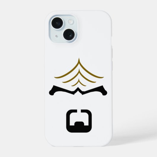Boîtier Worf pour iPhone 15 (Verso)