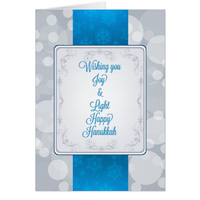 Bokeh Hanukkah (Voorkant)