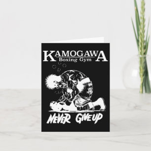 Bokser geeft nooit KBG (kamogawa) Boksen Gy Kaart