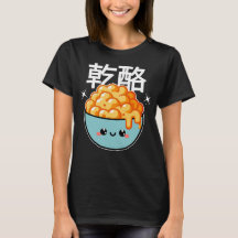Bol plein de t-shirt de mac&fromage