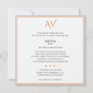 Bold Colorful Bar of Bat Mitzvah Star in David Kaart