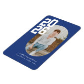 Bold Type Blue Graduation Flexible Photo Magnet (Côté Gauche)