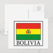 Bolivia Briefkaart (Voorkant / Achterkant)