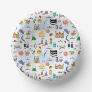 Bols En Carton Bol en papier Kids Eid Mubarak – Islamique coloré
