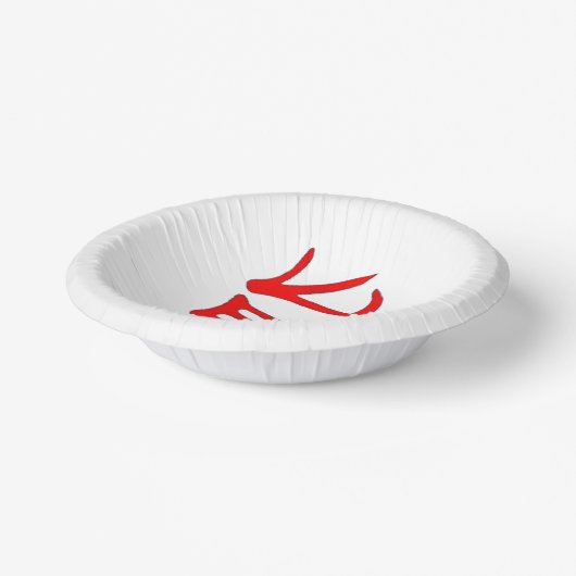 Bols En Carton Boules en papier Kanji Delicious Red (Angulaire)
