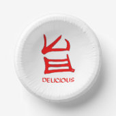 Bols En Carton Boules en papier Kanji Delicious Red (Recto)