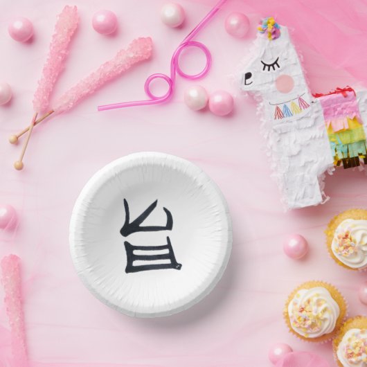 Bols En Carton Kanji Boules en papier délicieuses (Fête)