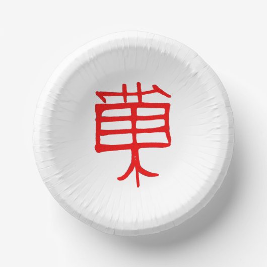 Bols En Carton Kanji Treat Boules en papier rouge (Recto)