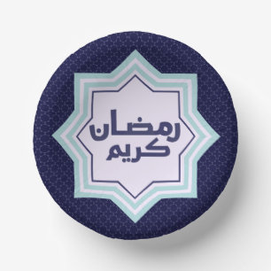 Bols En Carton Motif géométrique islamique bleu foncé