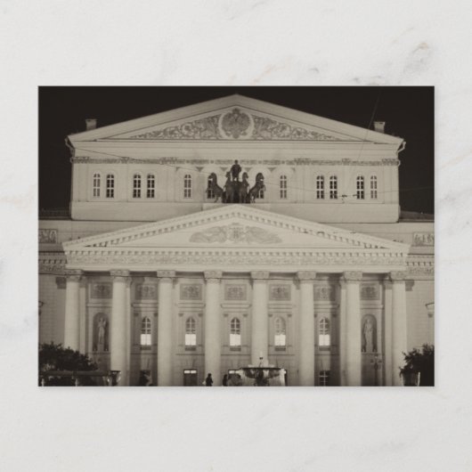 Bolsjojtheater, Moskou Briefkaart (Voorkant)