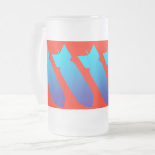 Bombes Frosted 16 oz Frosted Glass Mug