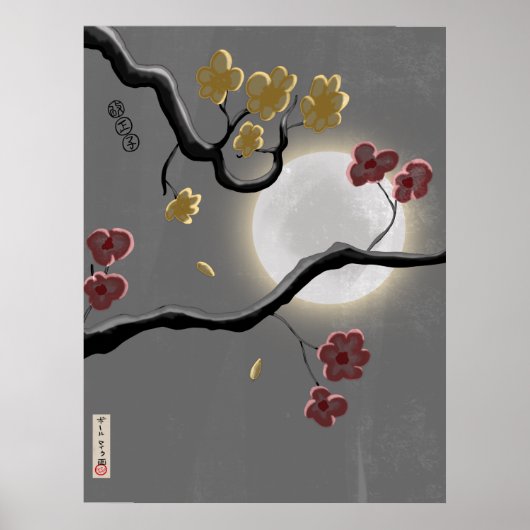 Bomen bloeien in het Poster Moonlight (Voorkant)