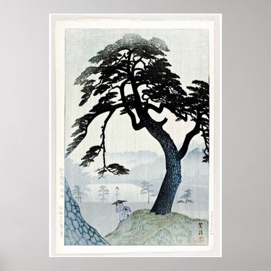 Bomen en het meer Scene Ukiyo-e Poster (Voorkant)