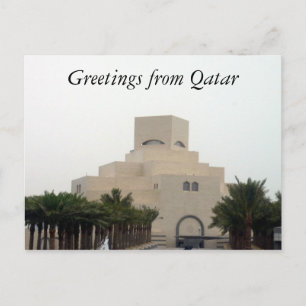bomen van het qatar-museum briefkaart
