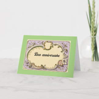 Bon anniversaire (Joyeux anniversaire) Carte de vo
