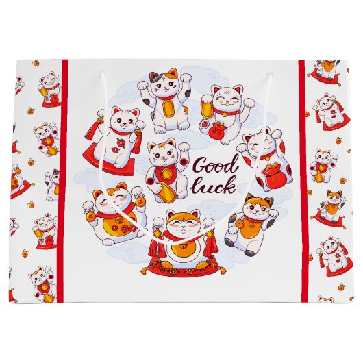 Bon chance Maneki Neko Sac cadeau de chat Maneki (Devant)