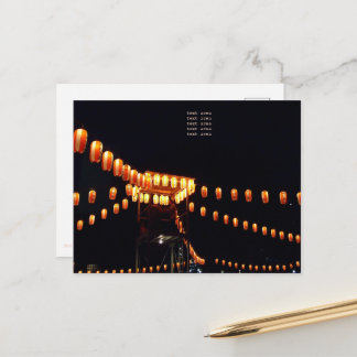 Bon Odori, a traditional Japanese festival Briefkaart