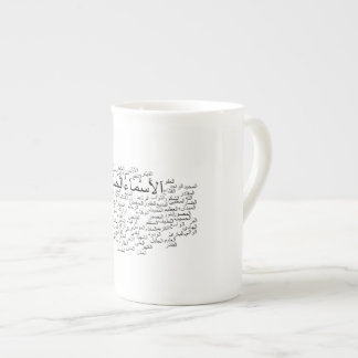 Bone China Mok: 99 Namen van Allah (Arabisch) Porselein Kop