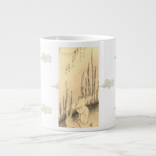 Bone China Mug DEUX BUNNIES ET UNE LUNE AVEC NUAGE (Devant)