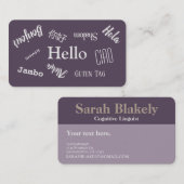 Bonjour carte de visite de salutation (Devant / Derrière)