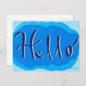 Bonjour carte postale (Devant / Derrière)