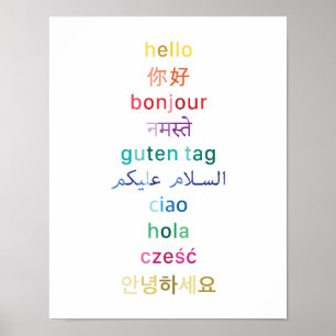 "Bonjour" du monde entier - Poster 11x14