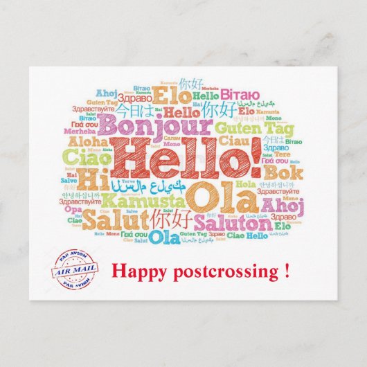 Bonjour Happy postcrossover. Briefkaart (Voorkant)