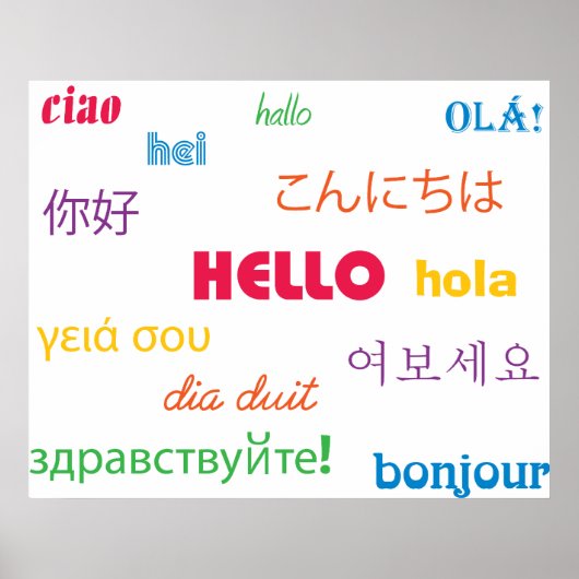 Bonjour impression (Devant)