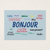 Bonjour Langues du monde coloré (Devant)