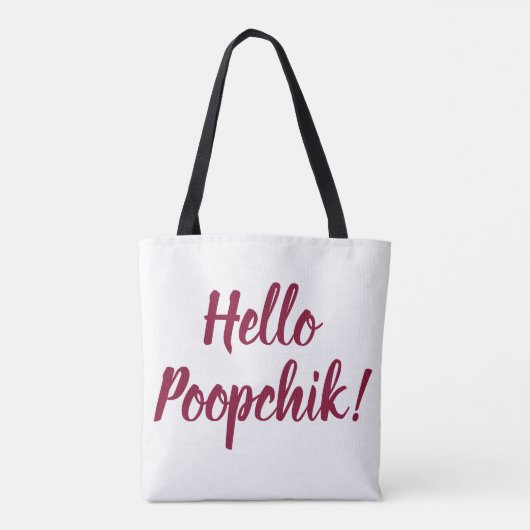 Bonjour Poopchik ! Sac fourre-tout ukrainien de (Dos)