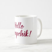 Bonjour Poopchik ! Tasse ukrainienne de baba (Devant droit)