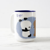 Bonjour ! Tasse de 2 ours (Devant gauche)