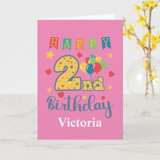 Bonne 2e carte d'anniversaire (Fleur jaune)