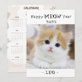 Bonne année 2025 du chat mignon Carte de vœux féli (Devant / Derrière)