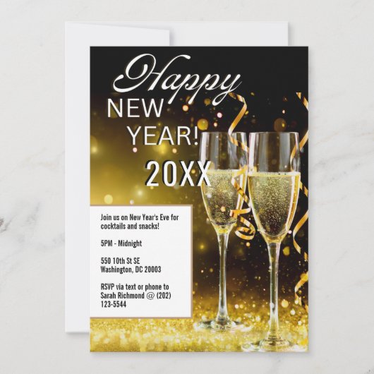 Bonne année 5"x7" Fête Invitation (Devant)