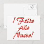 Bonne année carte (Devant / Derrière)