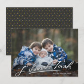 BONNE ANNÉE | CARTE DE VOEUX PHOTO MANUSCRITE (Devant / Derrière)