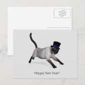 Bonne année Carte postale (Devant / Derrière)