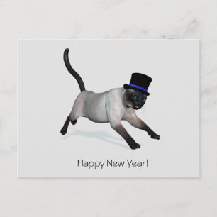 Bonne année Carte postale