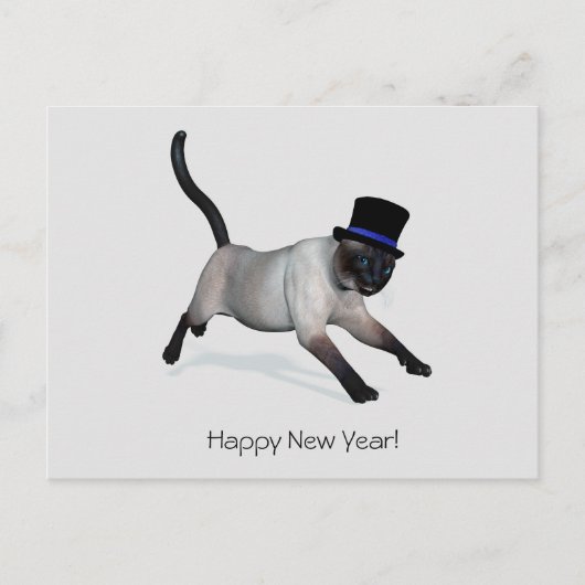 Bonne année Carte postale (Devant)