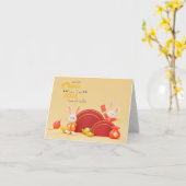 Bonne année chinoise 2023 lapin carte pliée (Fleur jaune)