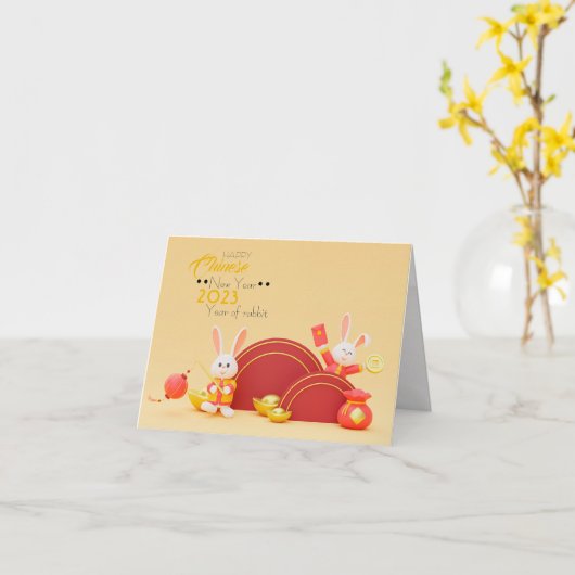 Bonne année chinoise 2023 lapin carte pliée (Fleur jaune)