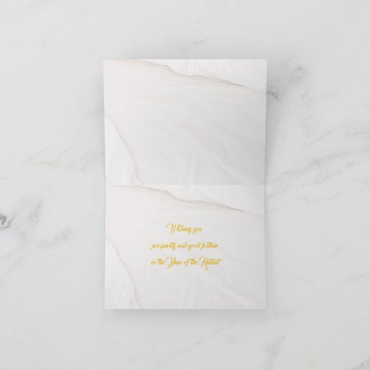 Bonne année chinoise 2023 lapin carte pliée (Intérieur)