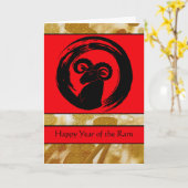 Bonne année chinoise de la carte bélière (Fleur jaune)