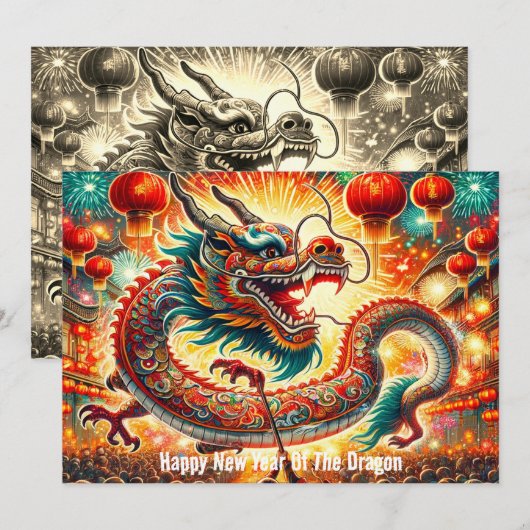 Bonne année chinoise de la carte Dragon (Devant / Derrière)