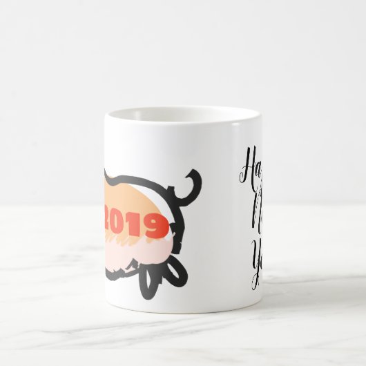 Bonne année chinoise de la Mug blanche 2019 (Centre)