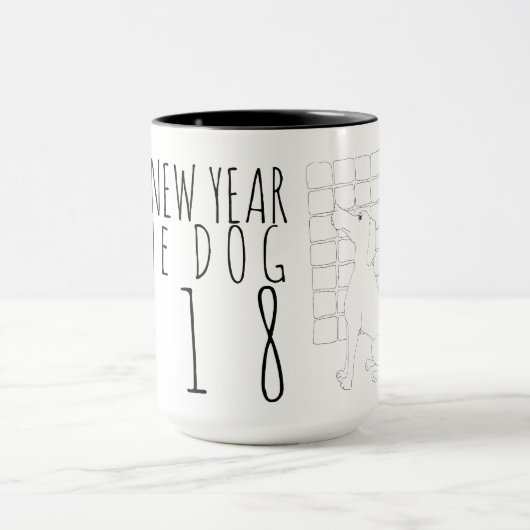 Bonne année du chien 2018 Mug (Centre)
